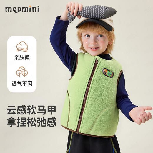 【90-140】【MQDmini】男女童摇粒绒保暖马甲上衣 商品图0