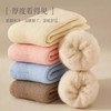 丁摩 羊绒袜子女秋冬季加绒加厚保暖长筒袜女士中筒袜冬天长袜月子袜5ZF-168 商品缩略图4