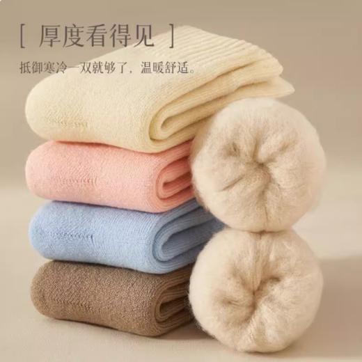 丁摩 羊绒袜子女秋冬季加绒加厚保暖长筒袜女士中筒袜冬天长袜月子袜5ZF-168 商品图4