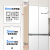 海尔（Haier）冰箱 BCD-625WLHTD2BW4U1 商品缩略图10
