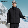 BENATRY贝纳川男款简约显瘦立领面包服90绒羽绒服外套新品EGF405308 商品缩略图6