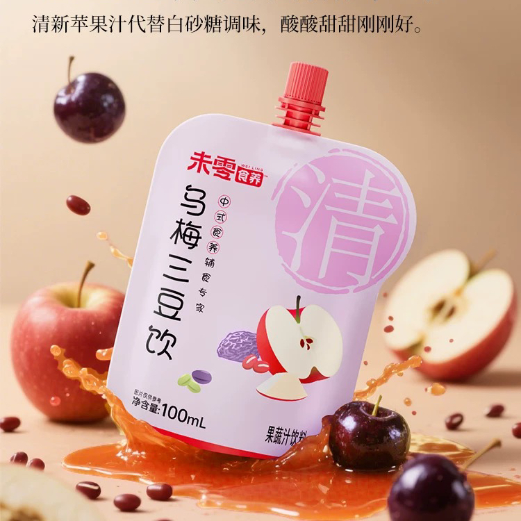 未零食养乌梅三豆饮43807