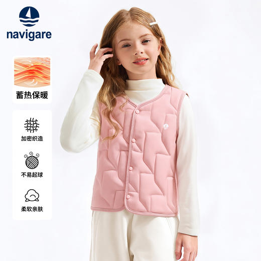 【纳维凯尔】【120-150】【含绵羊毛】意大利小帆船童装儿童夹棉保暖马甲 商品图6