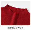 【纳维凯尔】【120-165】【含绵羊毛】女童半高领针织衫百搭毛衣 商品缩略图8