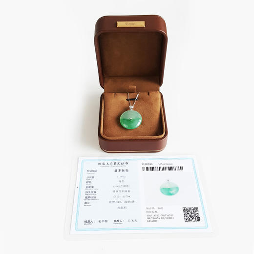 【天然正品】A货翡翠AU750白金镶钻镶天然细腻飘辣阳绿冰种平安扣翡翠吊坠项链链长：45CM（长度可调节）301225NJM19 商品图1