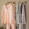 线下实体版【品质好货】 女士软弹纯棉家居服睡衣，长袖+长裤 商品缩略图0