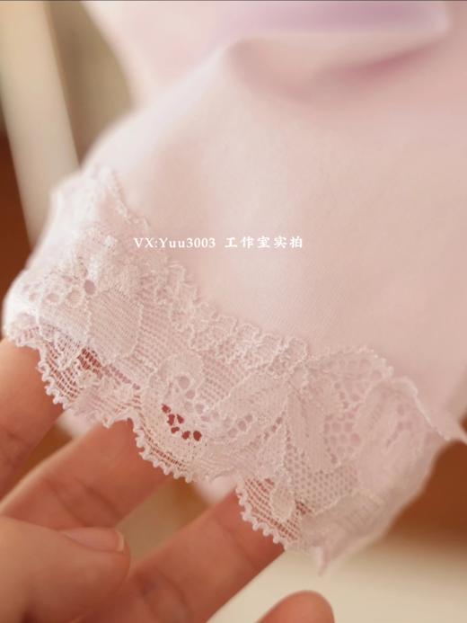线下实体版【品质好货】 女士蕾丝软弹纯棉家居服睡衣，长袖+长裤 商品图3