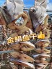 xm新货出品，0添加天然淡晒！深海高品质~金鲳鱼干，咸度刚好，干香十足！坚持海风+阳光慢慢收干，保留鱼肉的鲜与香 商品缩略图2