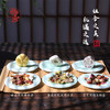 宋式米糕养生茶点雅集: 佛手/玫瑰/核桃枣泥/八珍/ 搭配传统养生茶 六种规格随心配 新春伴手礼 商品缩略图4