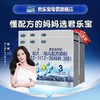 君乐宝品牌 乐铂400g盒装 商品缩略图0