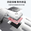 【照登升冬季滑雪手套】2026新款男女防泼水防风保暖手套 加厚防滑触屏开车骑行手套 商品缩略图2