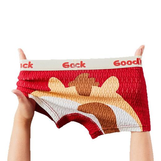 【本命年！4条装A类男童内裤 】纯棉a类棉大红平角裤 发育期男孩儿童中大童四角裤 本命新年纯棉内裤 商品图4