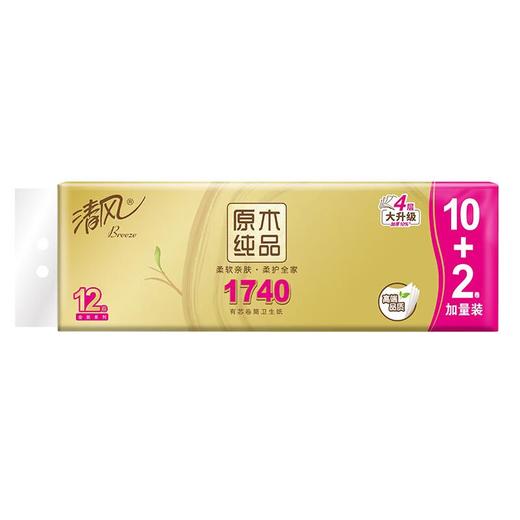 清风 原木金装4层有芯卷纸10粒送2 商品图0