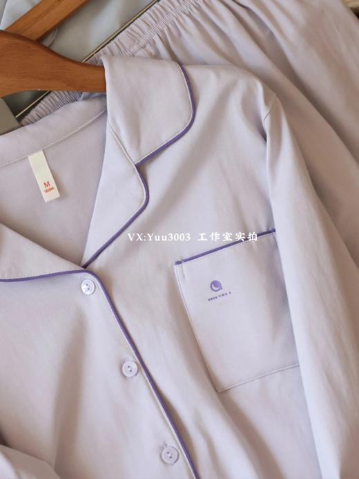 线下实体版【品质好货】 女士软弹纯棉家居服睡衣，长袖+长裤 商品图7