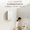 卡萨帝（Casarte）热水器 JSLQ27-16CA7UltraU1 商品缩略图5