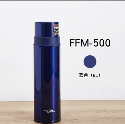 日本THERMOS膳魔师保温保冷杯JNL系列500ml（多款可选） 商品图3