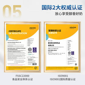 欧德堡（Oldenburger）3.8g蛋白高钙全脂纯牛奶1L*12盒 京东自营 早餐奶 /水饮冲调 /常温奶 /基础牛奶