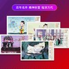 预定！2025年中国邮票年册（含全年邮票+型张+小本票+赠送版） 商品缩略图9