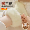 丁摩 羊绒袜子女秋冬季加绒加厚保暖长筒袜女士中筒袜冬天长袜月子袜5ZF-168 商品缩略图2