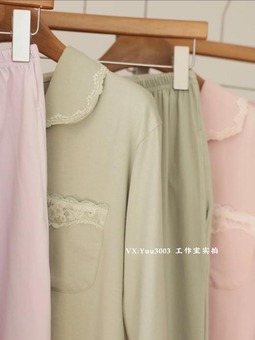 线下实体版【品质好货】 女士蕾丝软弹纯棉家居服睡衣，长袖+长裤 商品图8