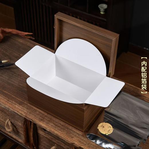 江山一韵【银灰.1斤散茶箱】38元1套.整箱12套 商品图3