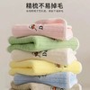 动感光波 珊瑚绒毛巾规格25*50厘米 商品缩略图1