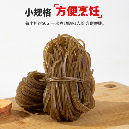 非遗山涧薯粉500g（茶油纯薯粉） 商品图1