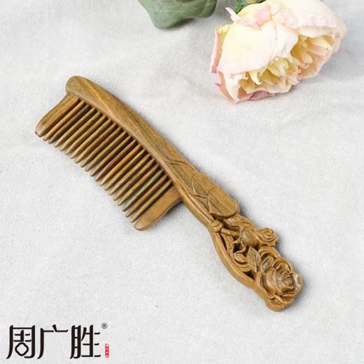 周广胜绿檀木心心相印镶齿梳礼盒女士长发专用蓬松护发按摩梳送礼 商品图4