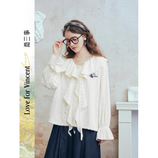 两三事梵高文艺蝴蝶挽风2026春新款甜美绣花荷叶边领蕾丝衫女宽松 商品图0