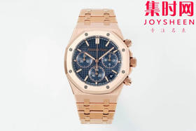 DDF配重版 重量200克+ 爱彼皇家橡树计时26240系列 全玫金钢带款 DDF26240皇家橡树无卡度版本 丹东4401机 拥有计时飞返功能 男士腕表