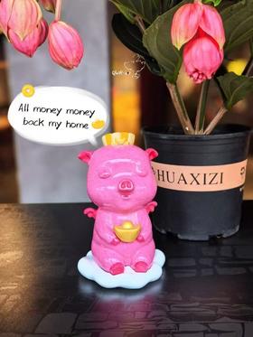 秦玮鸿《抱财师兄》