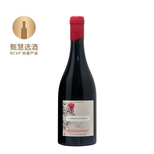 夏洛普提西尔酒庄马沙内龙格华单一园红葡萄酒 2023 Domaine Charlopin Tissier Marsannay “Les Longeroies” 商品图0