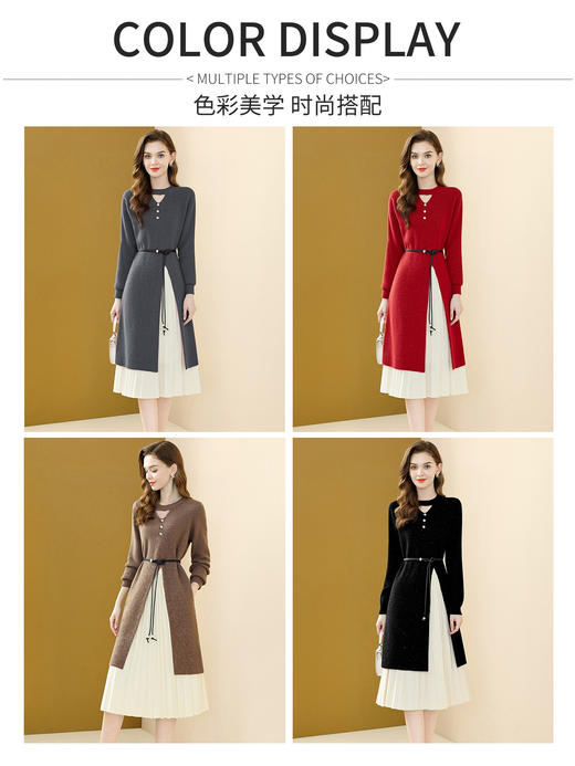 「自」全新升级【铂金会员220/天猫299/差价79】(22600)洋气穿搭一整套女2026春季新款设计感减龄毛衣裙半身裙两件套 商品图4