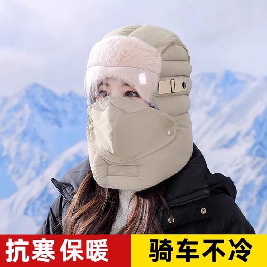 【加厚保暖毛毛帽】2026新款电动车帽子男女骑行防风帽 冬季头套棉帽保暖雷锋帽 商品图4