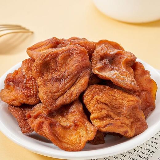 【九九年】苹果干开袋即食休闲小零食苹果果脯软糯香甜100克*6包 商品图0