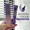 L'OREAL欧莱雅第三代紫熨斗眼霜-30ML 商品缩略图1
