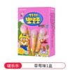 啵乐乐冰淇淋形草莓味饼干53.4g 商品缩略图0