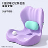 【美臀护腰，久坐不累的秘密】STG汽车专用护腰坐垫靠背一体屁垫椅垫久坐不累减压护腰座靠垫猫太子 商品缩略图1