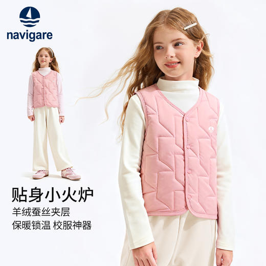 【纳维凯尔】【120-150】【含绵羊毛】意大利小帆船童装儿童夹棉保暖马甲 商品图5