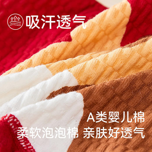 【本命年！4条装A类男童内裤 】纯棉a类棉大红平角裤 发育期男孩儿童中大童四角裤 本命新年纯棉内裤 商品图1