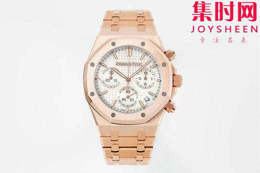 DDF配重版 重量200克+ 爱彼皇家橡树计时26240系列 全玫金钢带款 DDF26240皇家橡树无卡度版本 丹东4401机 拥有计时飞返功能 男士腕表 商品图0