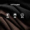 100%baby小山羊绒拼接长袖秋冬加厚百搭上衣女羊绒衫BABY250517 商品缩略图1