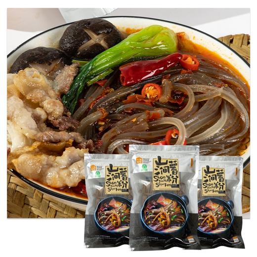 非遗山涧薯粉500g（茶油纯薯粉） 商品图3