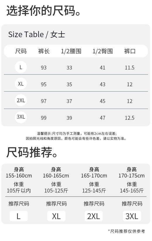 爱帝加绒加厚羊毛保暖情侣款贴片护膝高腰保暖裤 商品图8