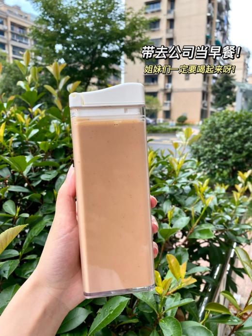 【19.9就能抱走3大袋】悦小谷五红豆浆粉 商品图6