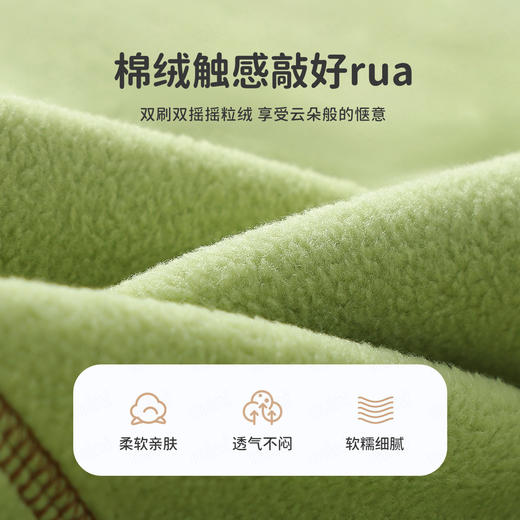 【90-140】【MQDmini】男女童摇粒绒保暖马甲上衣 商品图5