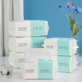 20*15cm 蓝轩 亲肤棉柔洗脸巾 100抽 一次性擦脸巾 抽取式洁面巾