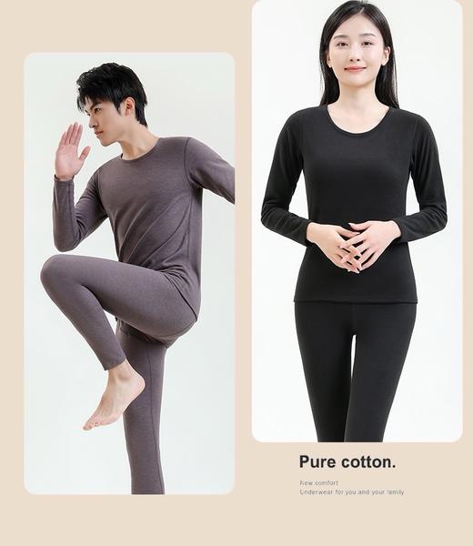 买手优选圆领羊毛蚕丝保暖内衣套装秋衣女款167896224（预售2.28号后发货） 商品图3