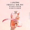 【新年秒杀】兰蔻IDOLE是我香水25ml/50ml雪松茉莉花果木质秋冬留香持久新年礼物送女生 商品缩略图2