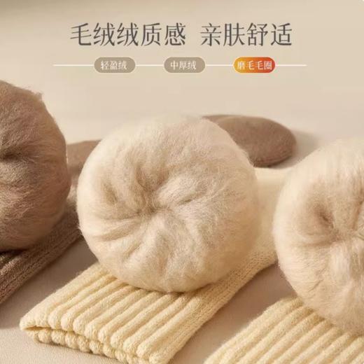 丁摩 羊绒袜子女秋冬季加绒加厚保暖长筒袜女士中筒袜冬天长袜月子袜5ZF-168 商品图5